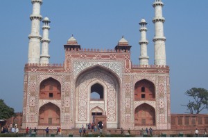 Akbar Mausoleum