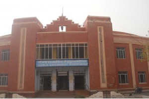 Ganga Golden Jubilee Museum