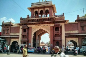 GIRDIKOT AND SARDAR MARKET