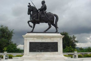 Pratap Memorial (Moti Magri)