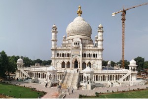 Samadhi Swamiji Maharaj Bagh