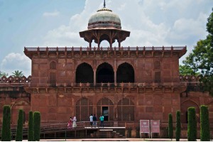 Taj Museum