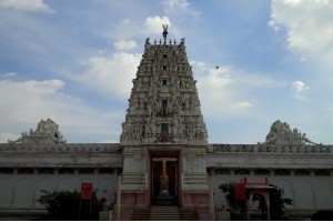 Varaha Temple